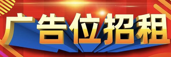 超级困🥱 banner