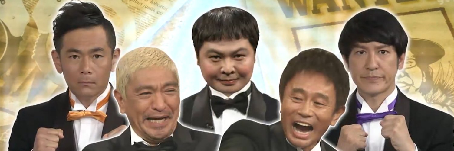 AaronK90's profile banner image