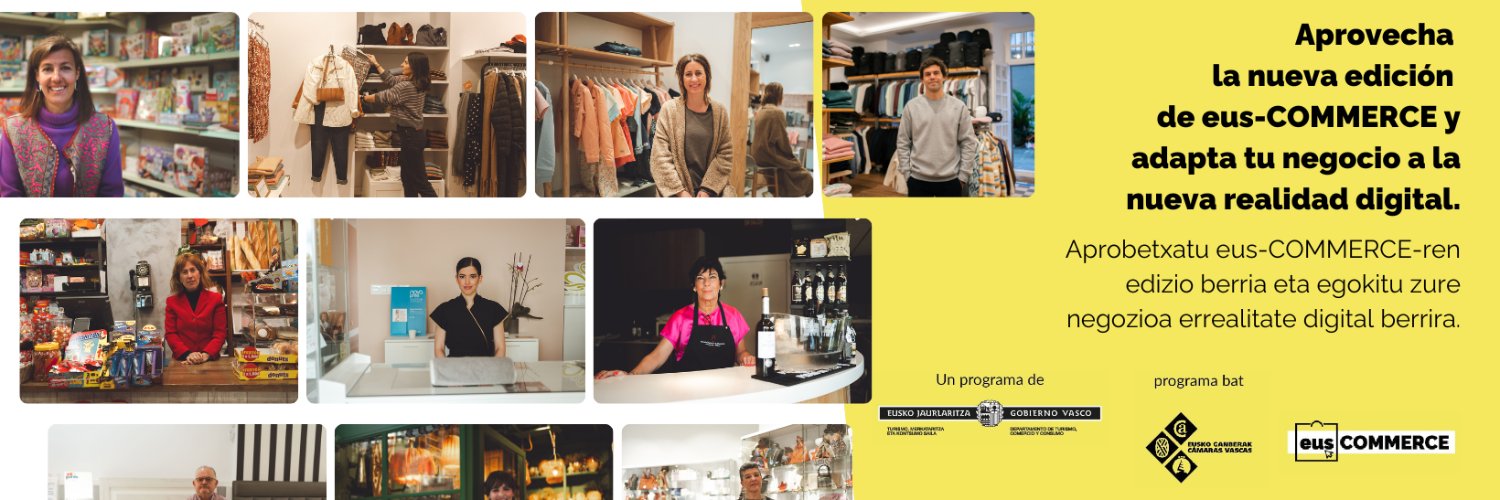eus-COMMERCE banner