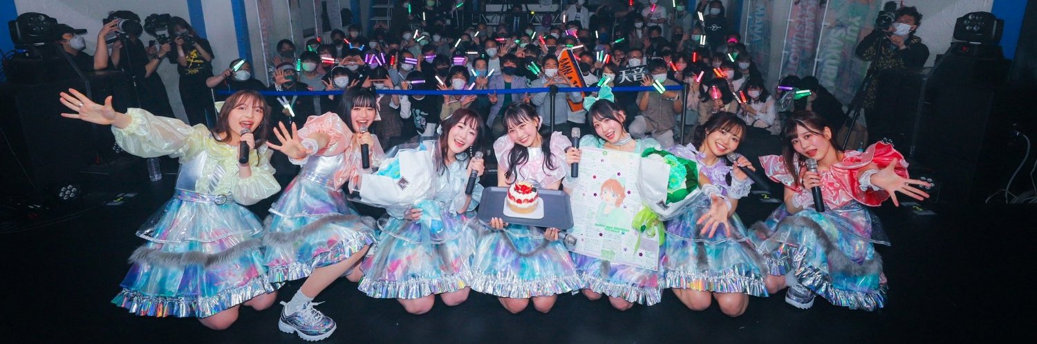 nishimakura's profile banner image