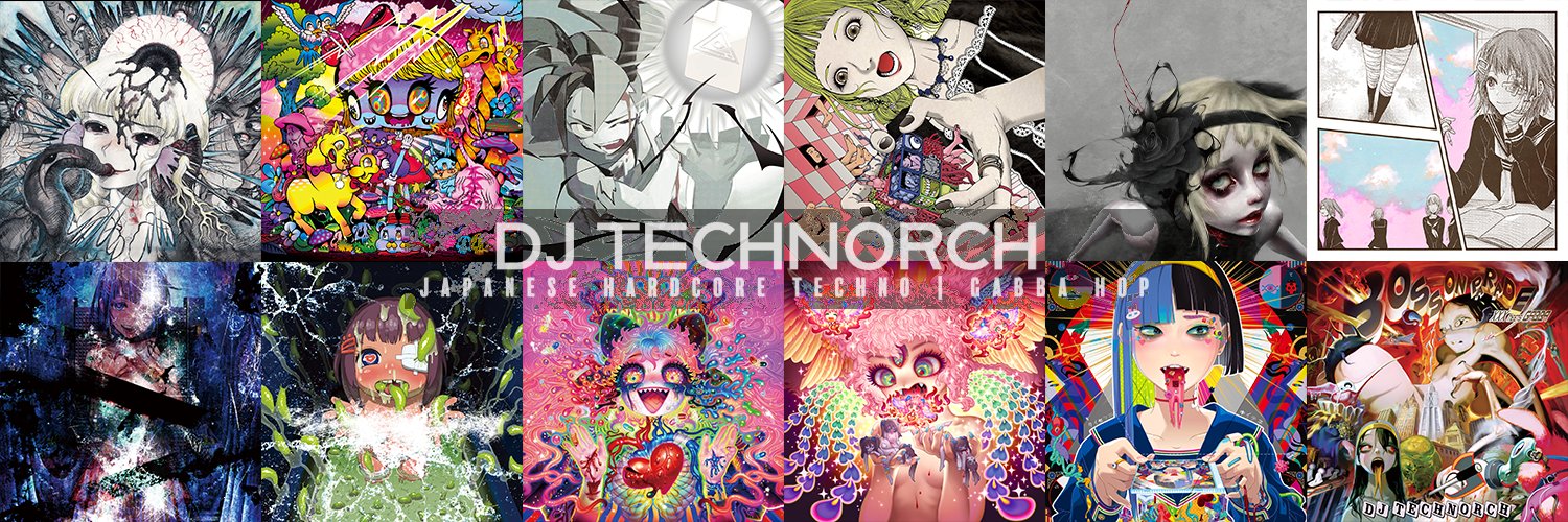DJ TECHNORCH (テクノウチ) 💯🦂 九十九音夢 (Tsukumonemu)'s banner