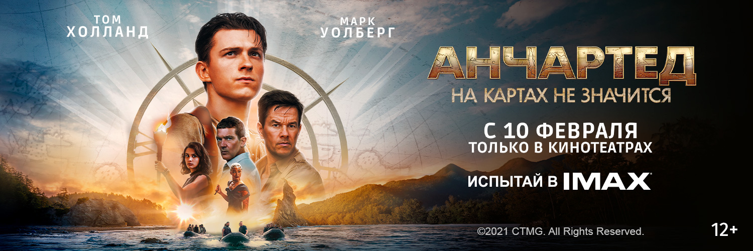 SonyPicturesRU's profile banner image