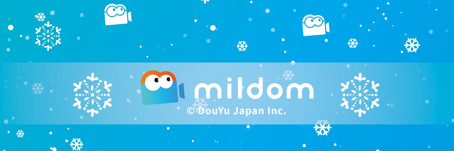 Mildom(ミルダム)【公式】 banner