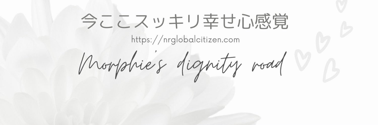 masakolea's profile banner image