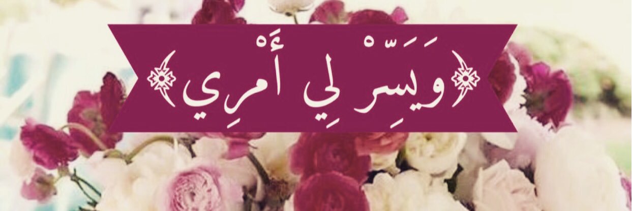 fofo_9009's profile banner image