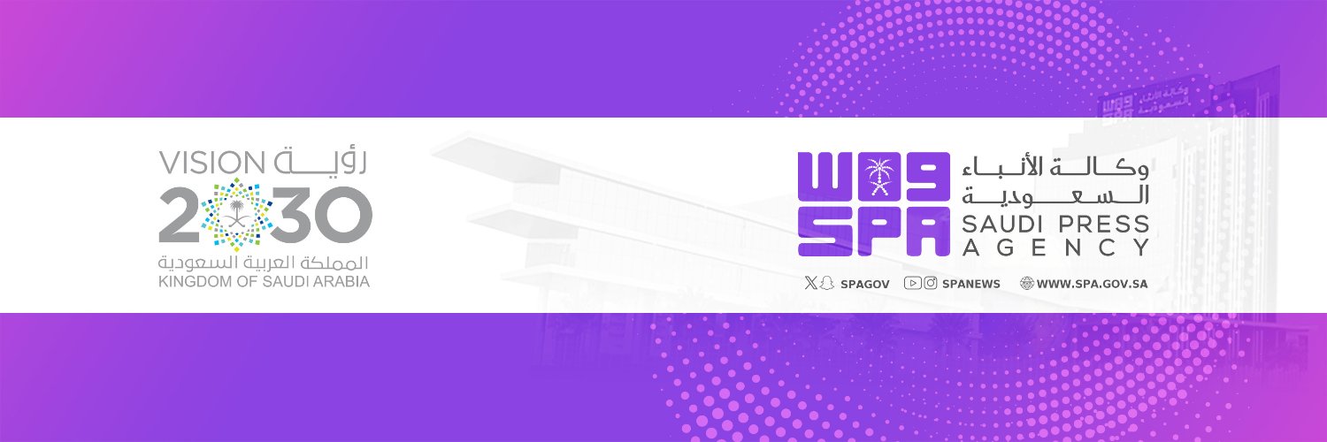 واس العلمي's banner
