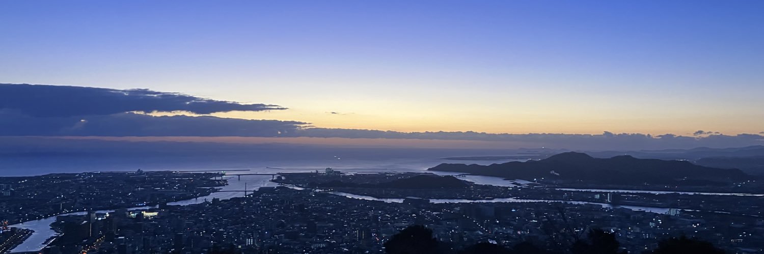 旅人くろっくは家にいる🌸 banner