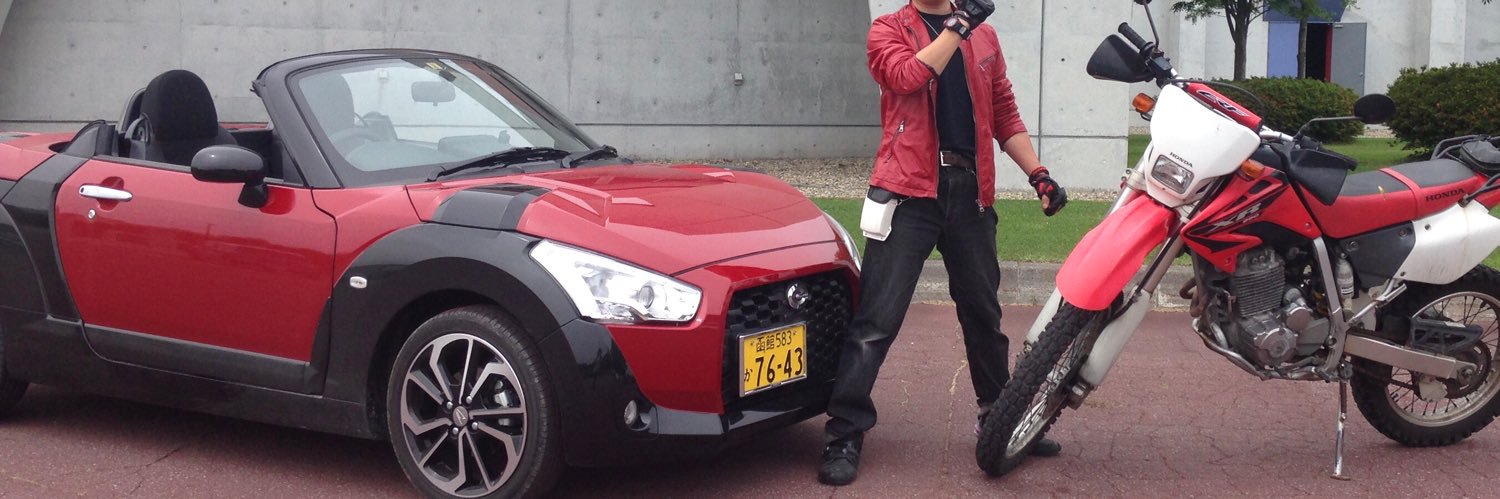 サトシン banner