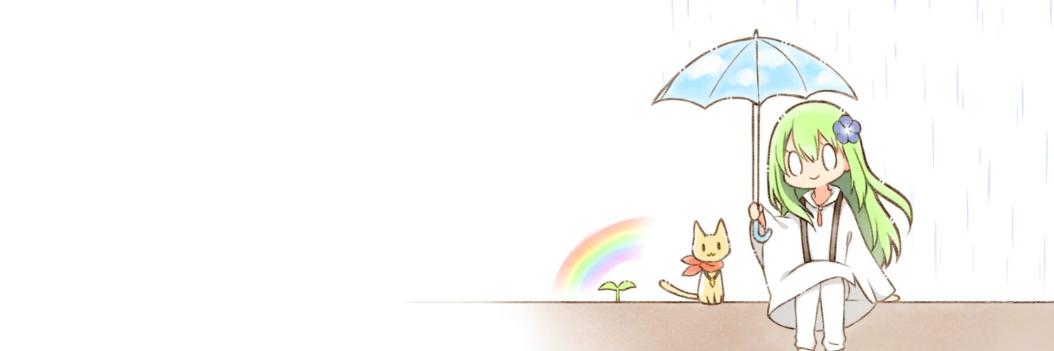 よ's banner