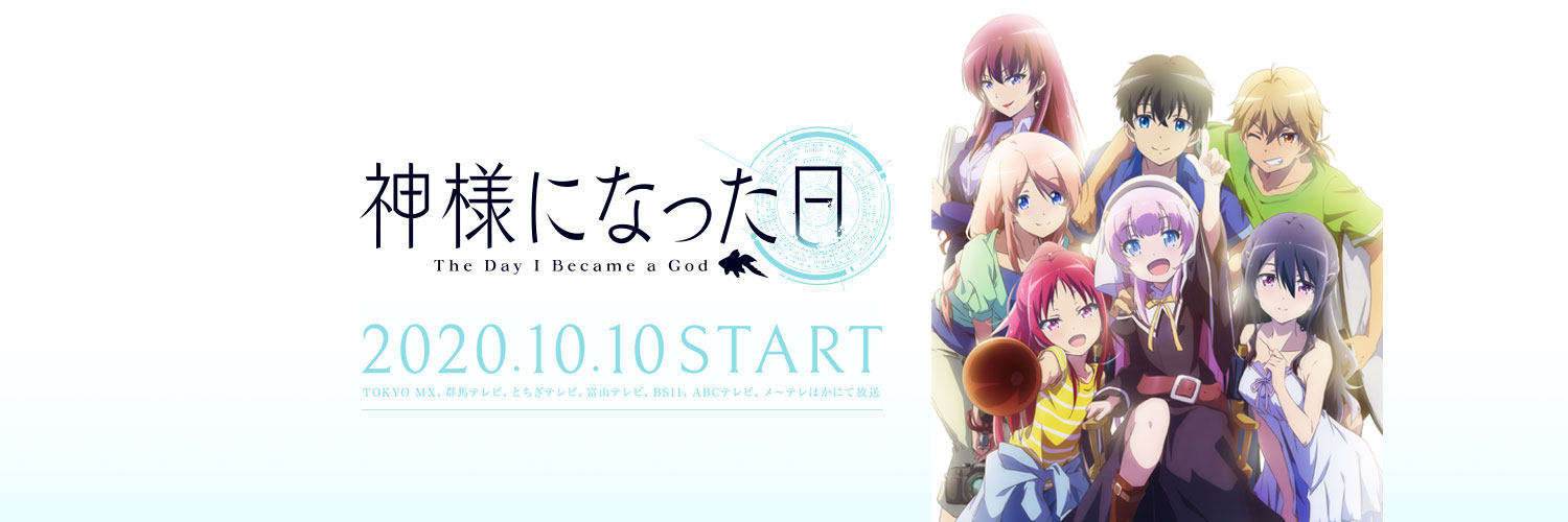 kamisama_Ch_AB's profile banner image