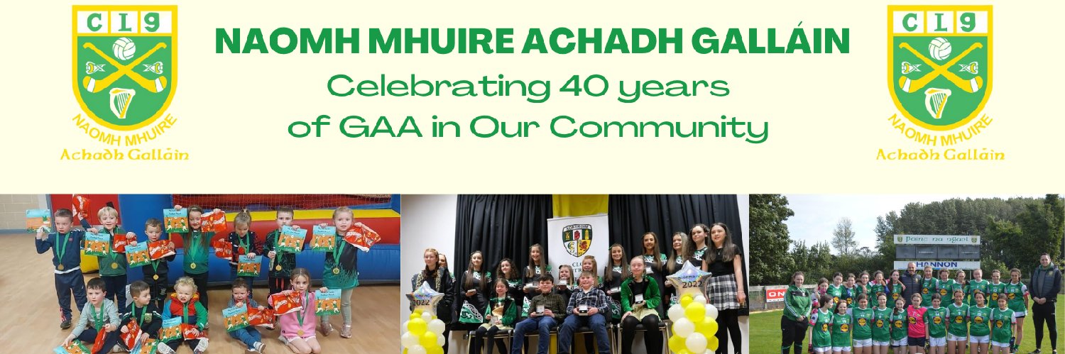 St Mary's GAC Aghagallon banner