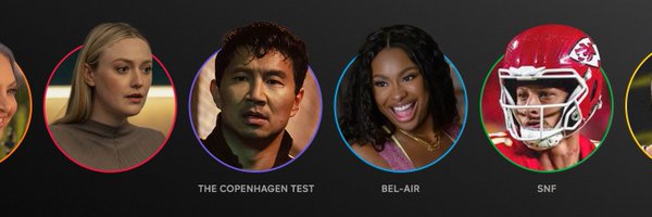 peacock Profile Banner