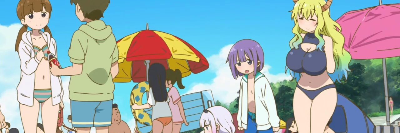 Miss Kobayashi (Lewd Rps!) banner