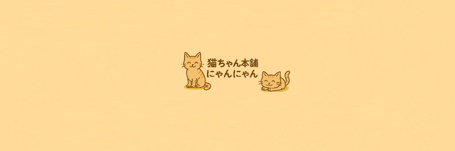 rexale75868's profile banner image