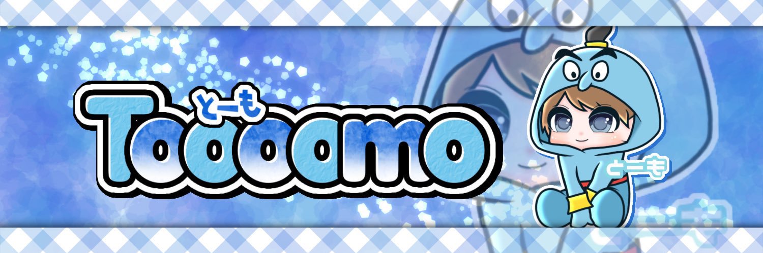𝑡𝑜𝑜𝑚𝑜🧞‍♂️【₲entle】 banner