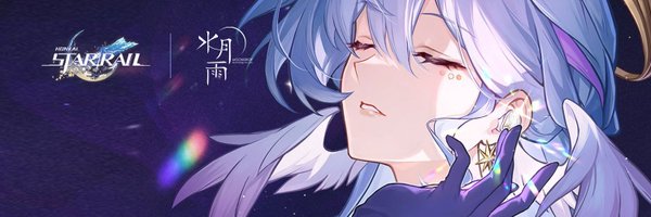 MoondropLab Profile Banner