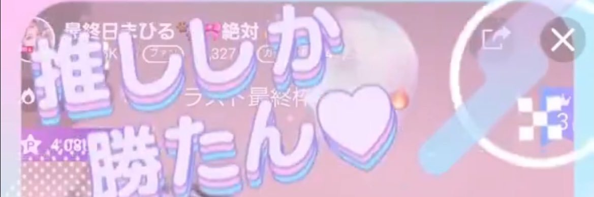 kuwawa98's profile banner image