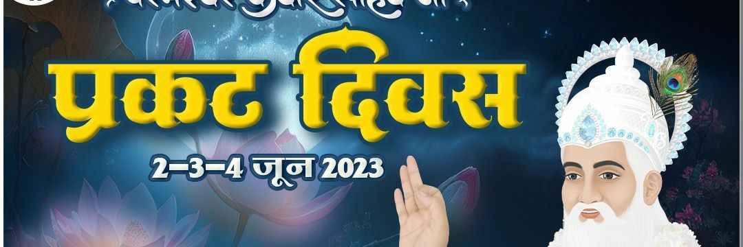Ravisapna1978's profile banner image