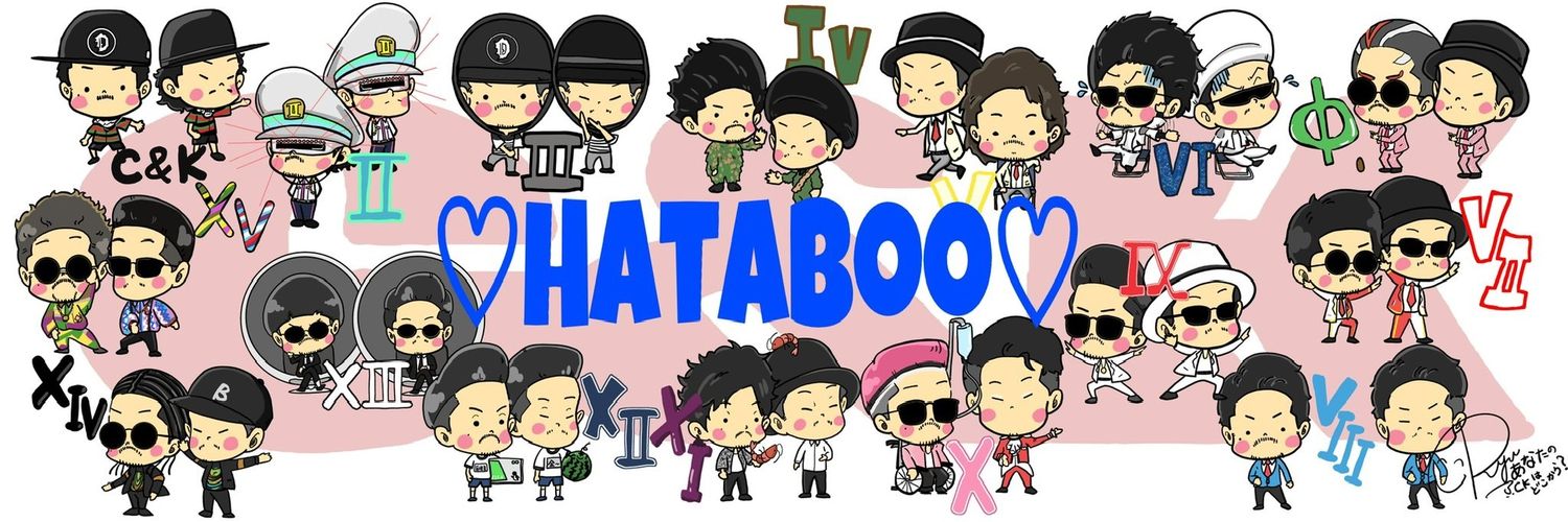hatabooya's profile banner image