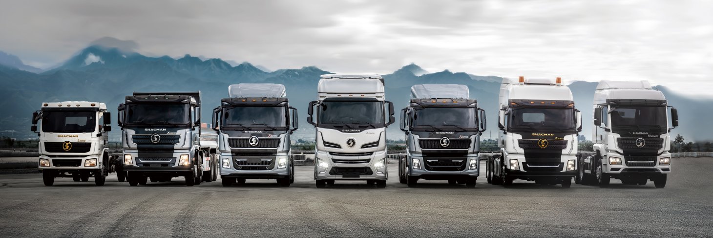 Shacman Trucks Supplier banner