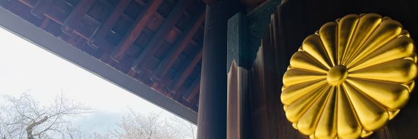 Kuronekoaikoku Profile Banner