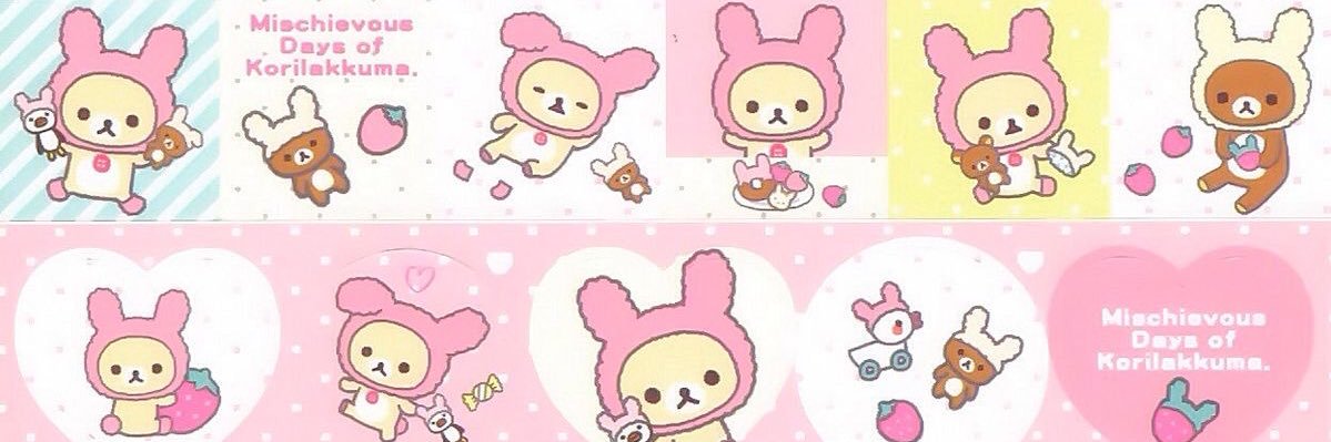 blossom! 🌸🎀 banner