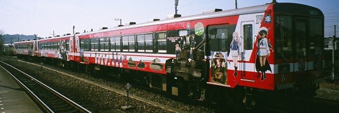 きゅっぷっい@㌠@ banner