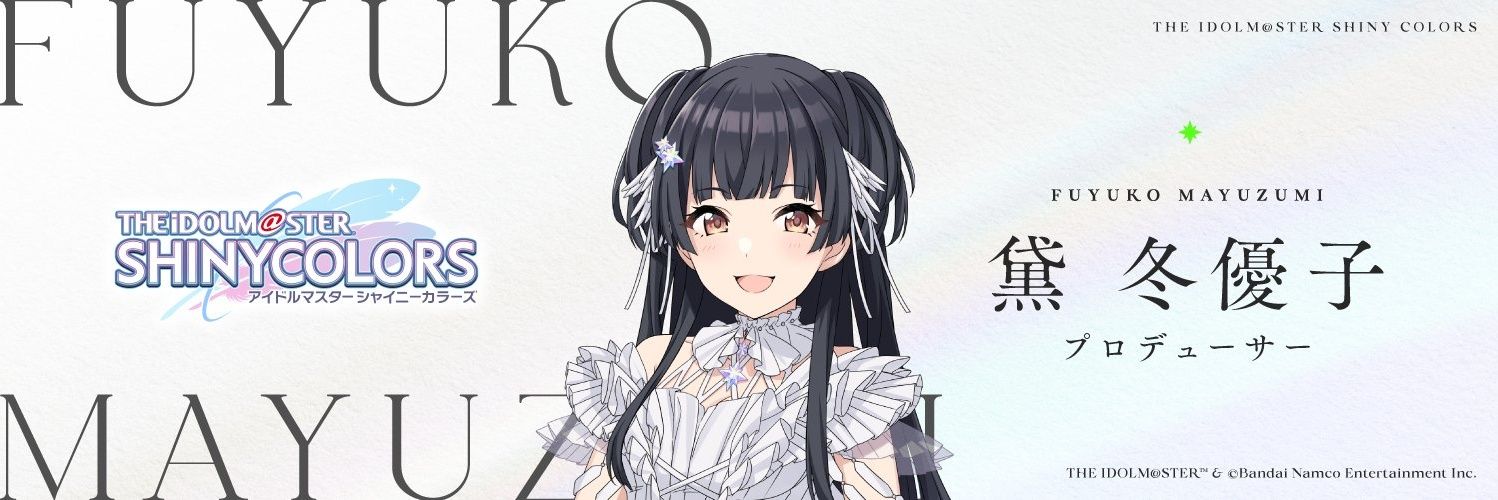 3710banx2's profile banner image
