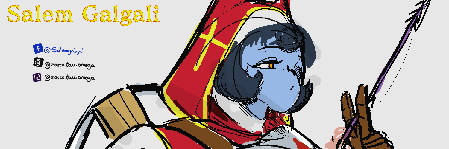 🇦🇷 Salem 🇻🇦's banner