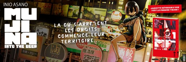 EditionsKana Profile Banner