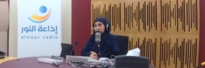 MerhiRafa's profile banner image