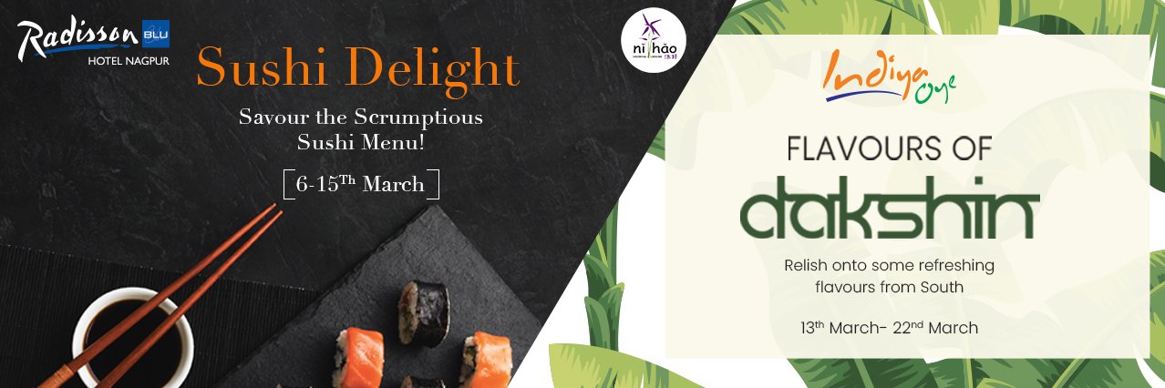 RADISSON BLU HOTEL banner