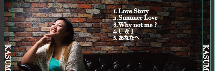 xiah_kasumin's profile banner image