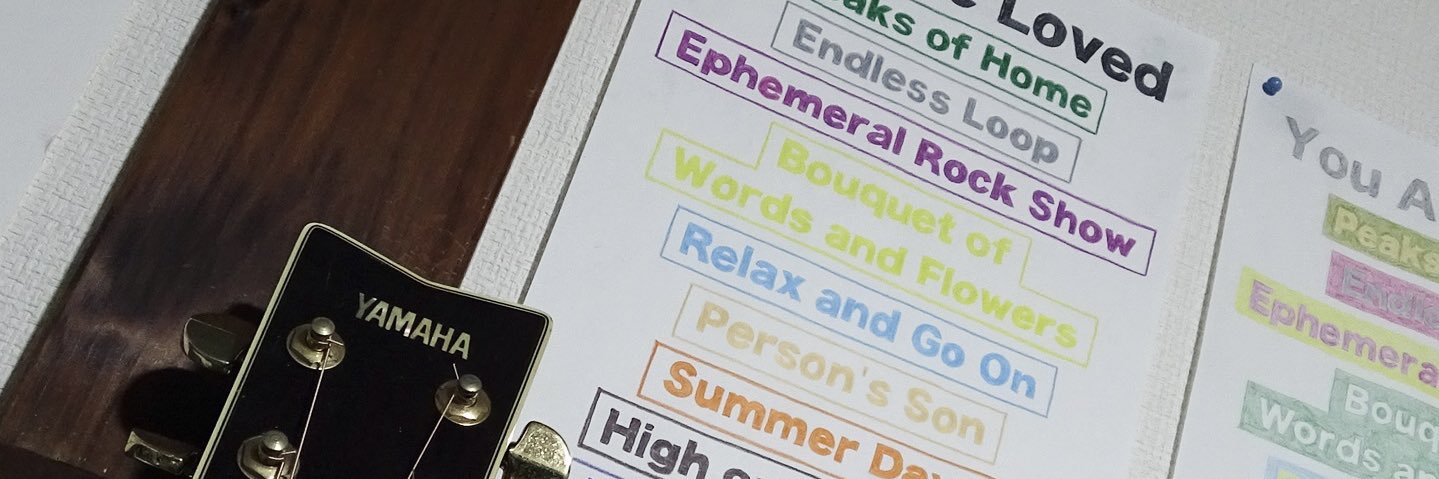 林イッペー Ippei Hayashi banner