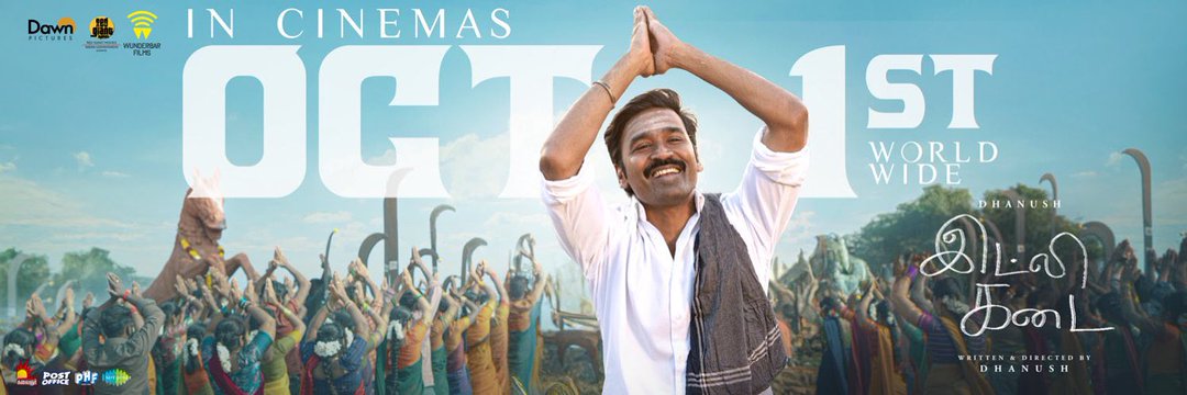 Dhanushpollath3's profile banner image