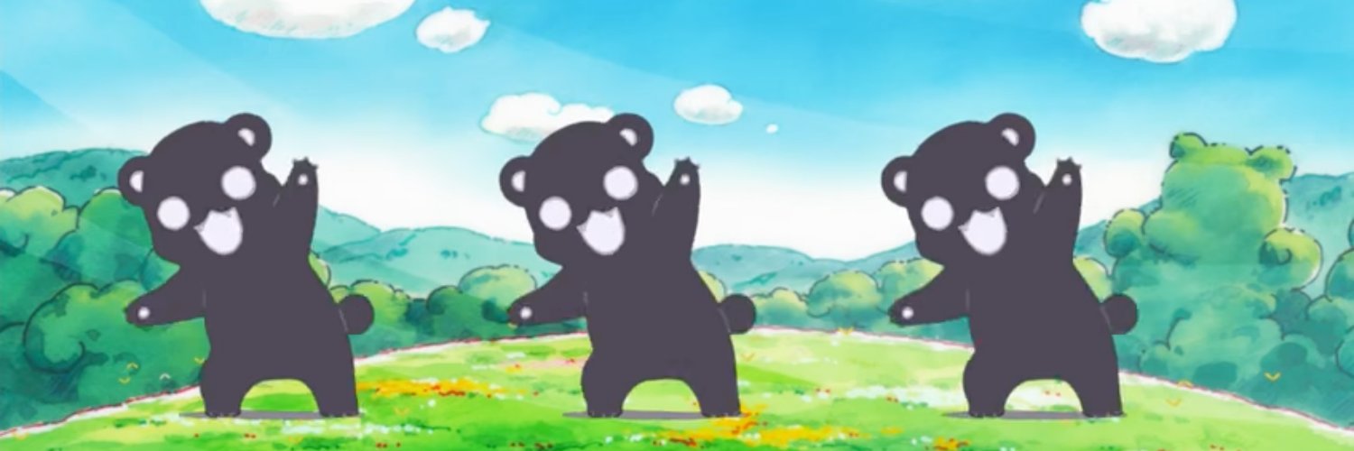 World's Greatest Organism banner