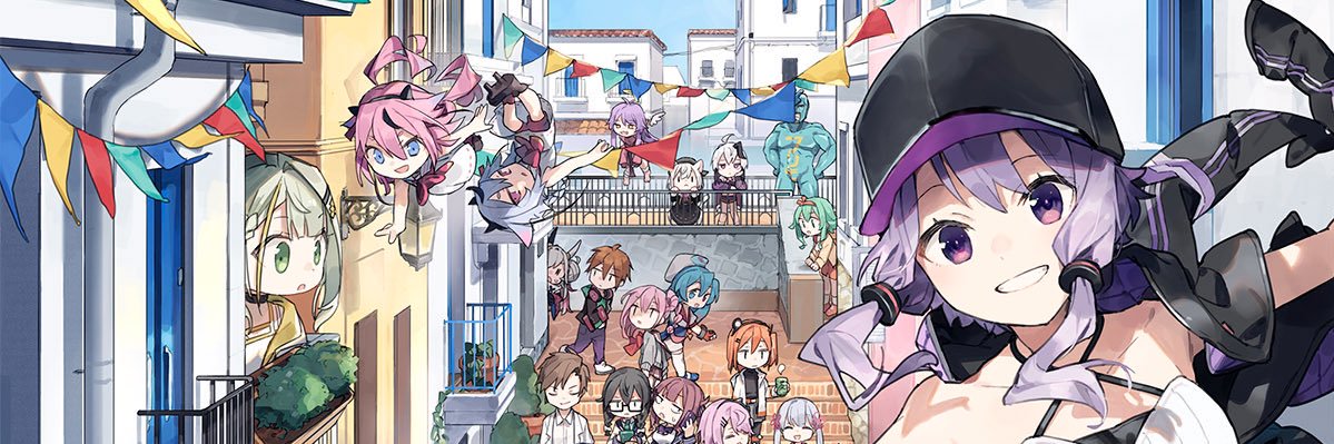 voiceconnect_ad's profile banner image