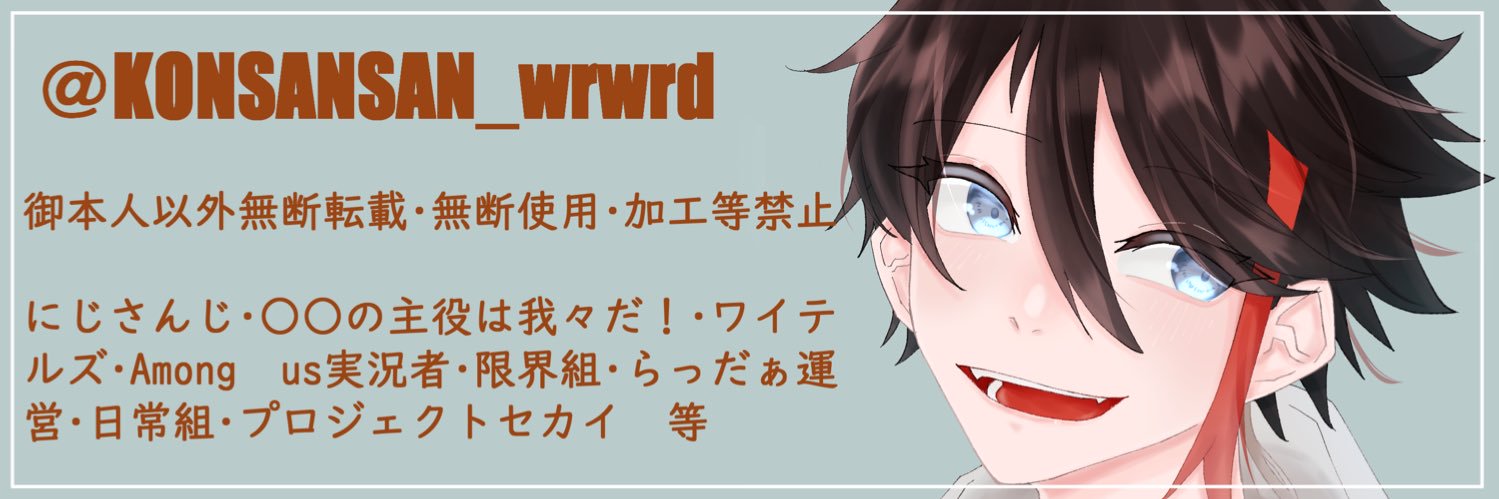 header image