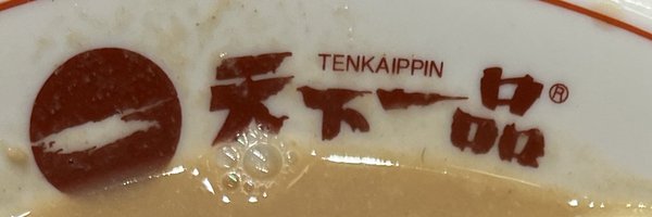 _mimidom_ Profile Banner