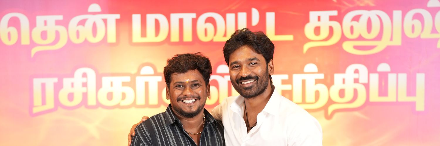 MMMANI20's profile banner image