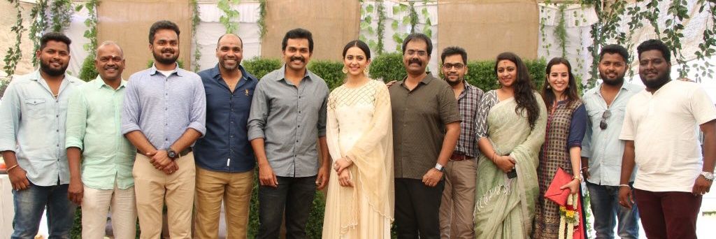 Rajath Ravishankar banner