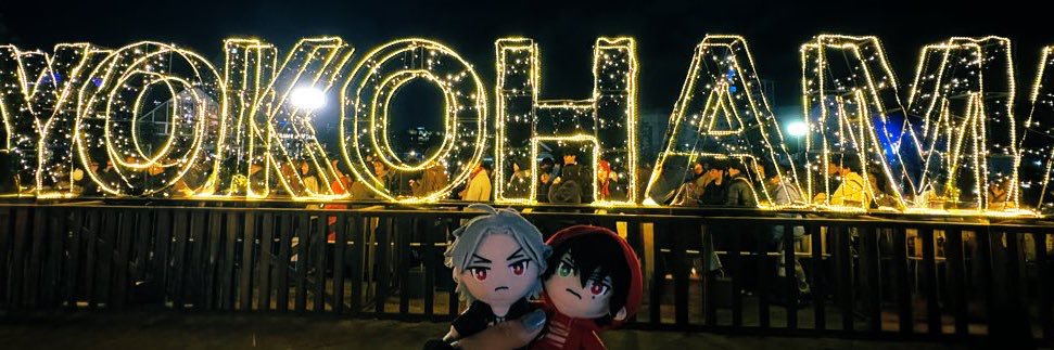 ilovepinkchan's profile banner image