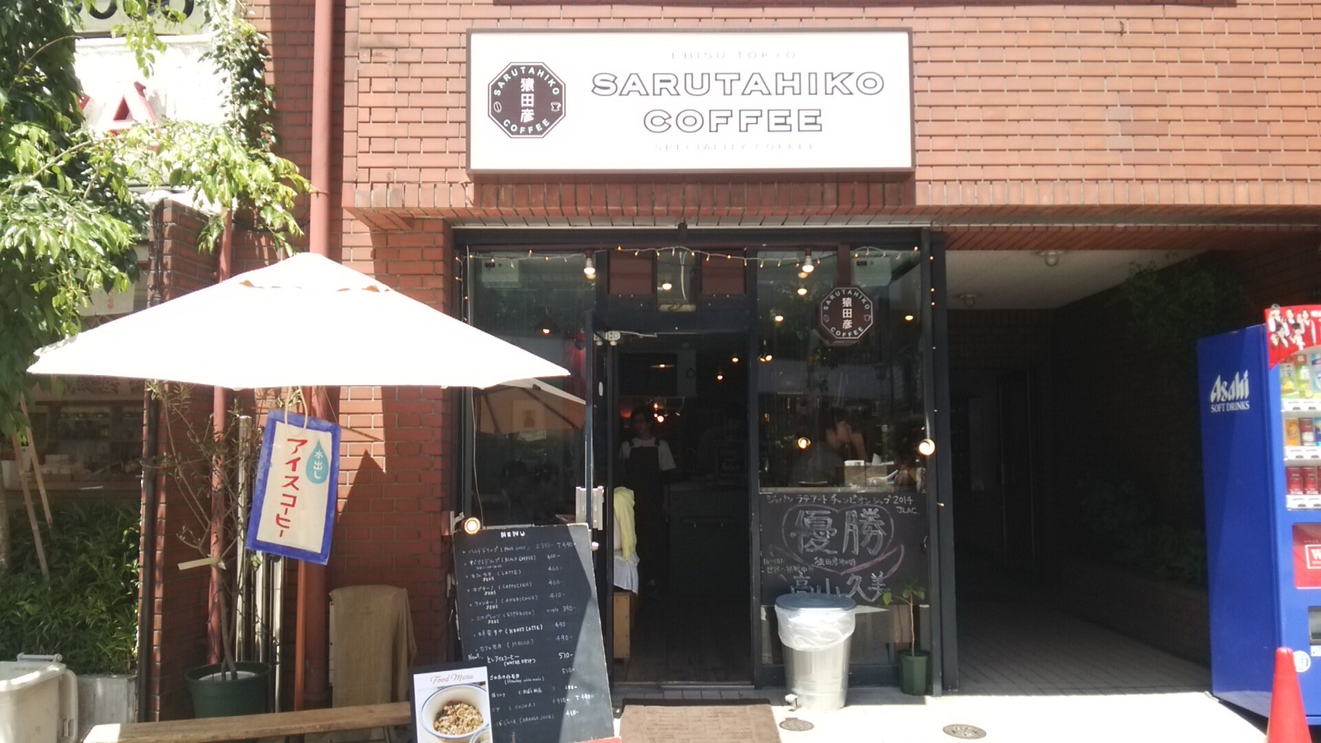 ★ヨッシー(・×・)★ banner