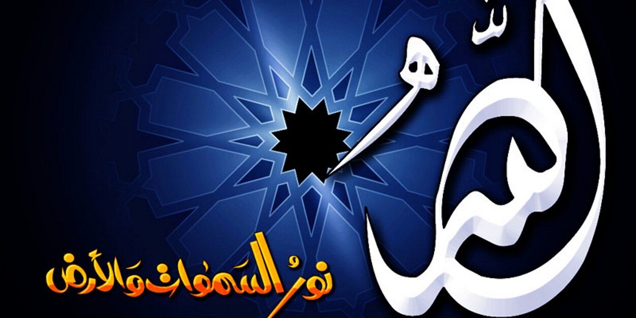 binhider's profile banner image