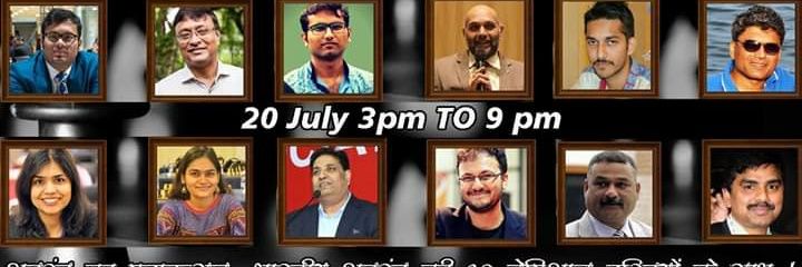iadkumar's profile banner image