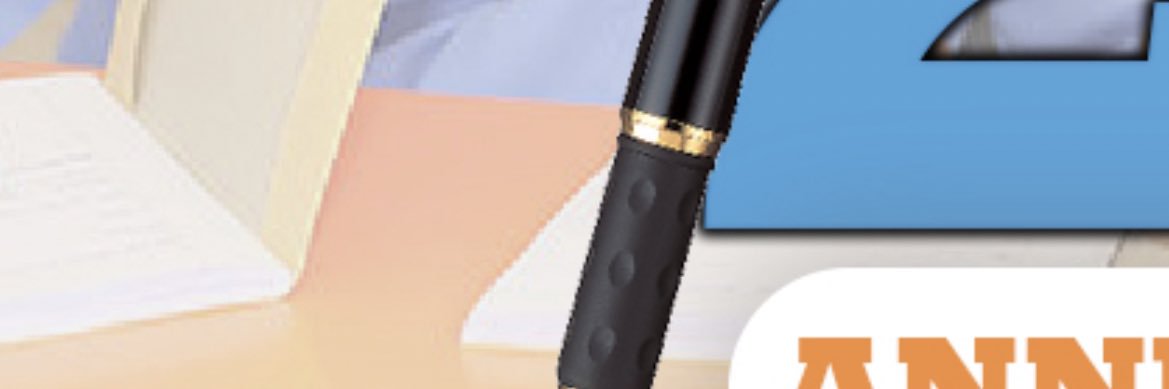 Innocent Ntabana banner