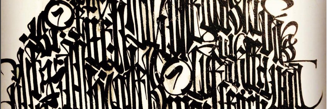 dariotadic's profile banner image