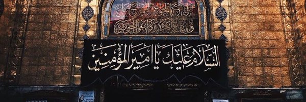 FaizBukhari72 Profile Banner