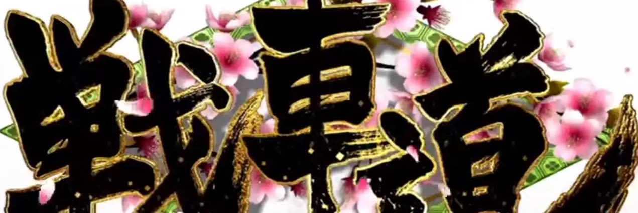 L_apls's profile banner image