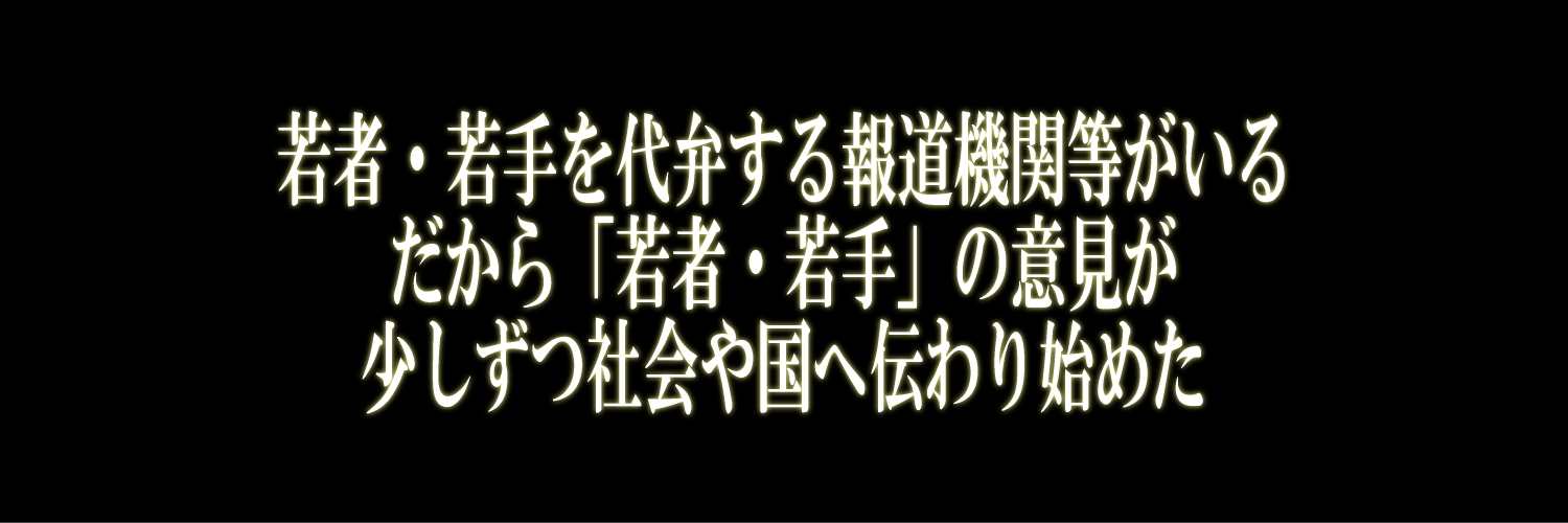 FPhime's profile banner image
